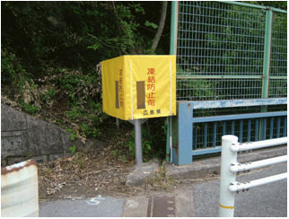 凍結防止剤収納ボックス｜広島安全施設業協同組合